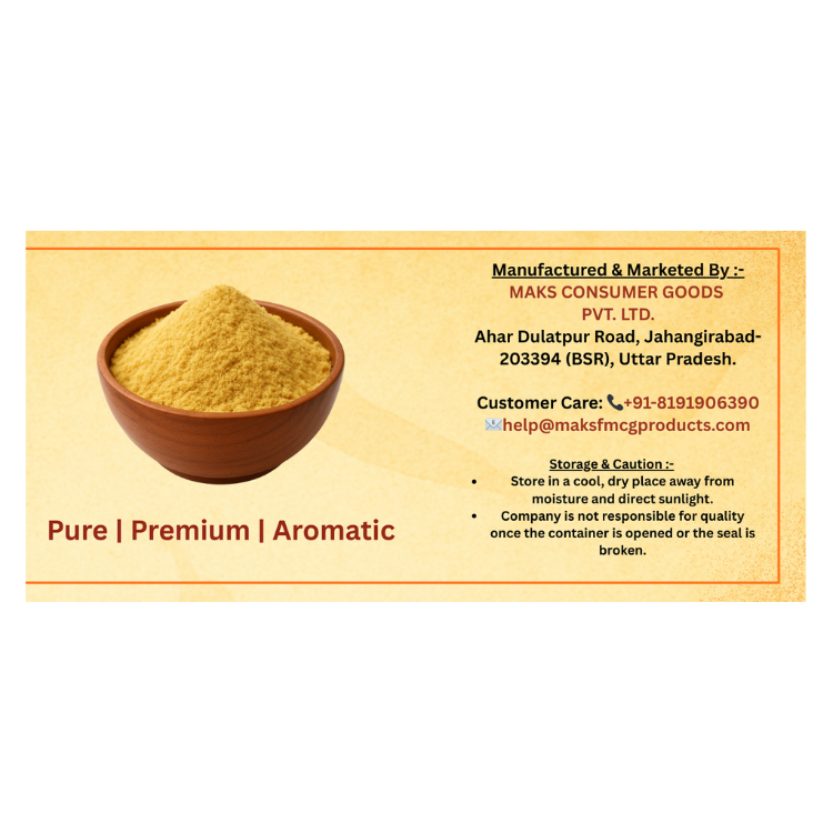 Swaadana Heeng Chura